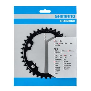 Shimano Tiagra FC-4700 36T-ML Aynakol Yaprağı Uyum 52-36T Y1RC36000