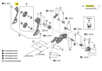 Shimano Deore RD-M5120/M4120/M6000-GS Arka Aktaracı İç Kafes Y3HM000B0