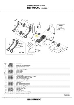 Shimano XTR RD-M9000 Arka Aktaracı P-Gergi Yayı Y5PV17000