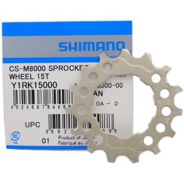 Shimano Deore XT CS-M8000/M7000 Kaset Dişli 15T Dişlisi Y1RK15000