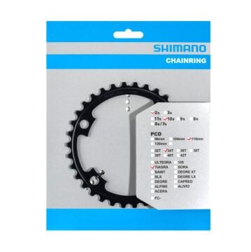 Shimano Tiagra FC-4700 34T-MK Aynakol Yaprağı Uyum 50-34T Y1RC34000
