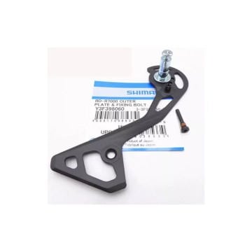 Shimano 105 RD-R7000-GS Uzun Bacak Arka Aktaracı Dış Kafes Y3F398060