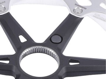 Shimano RT-EM810 203mm Center Lock Ice-Tech Freeza Rotor