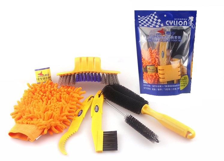 Cyclion P02-04 Bisiklet Lüks Temizlik Seti