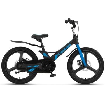 20 Ümit Crosser 2017 2D M.Disk Fren Erkek Çocuk Bisikleti