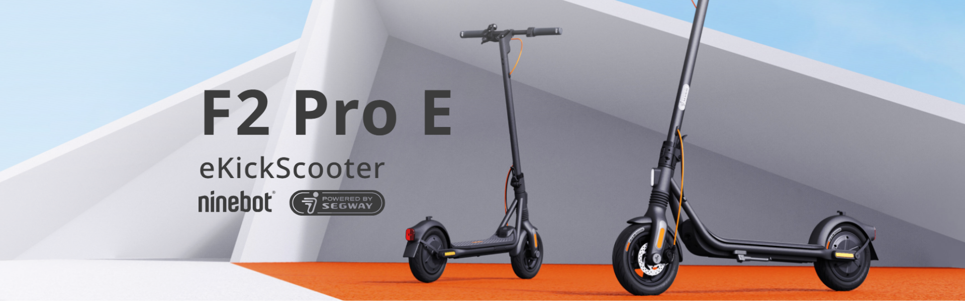 Segway
